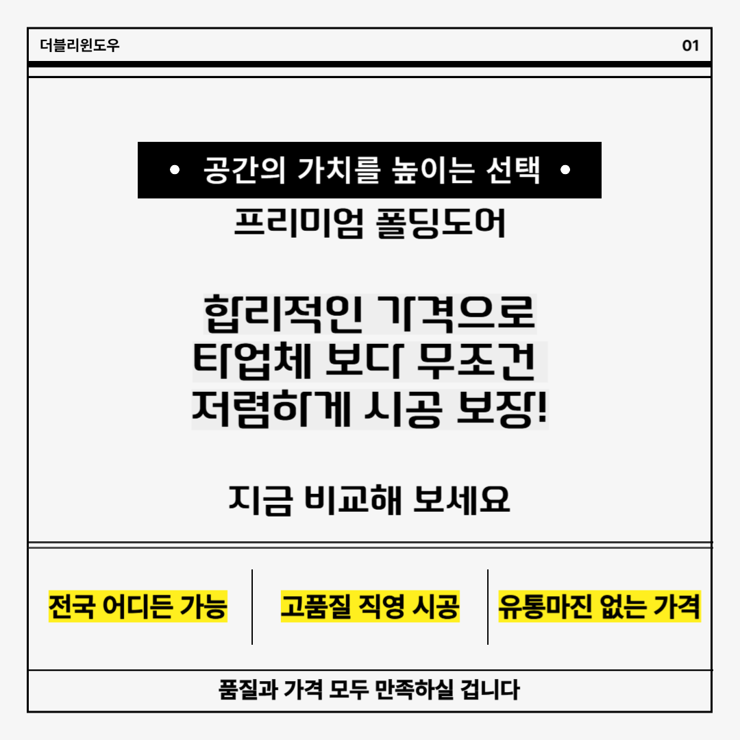 65c85745b9076d23f8155018c6d829c1_1753763532_5924.png